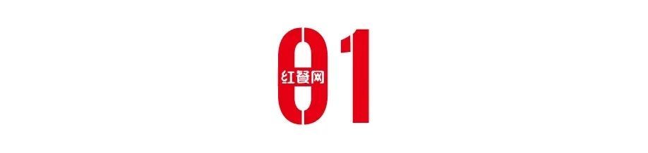 寒气逼人!上半年,超100万家餐饮相关企业倒下