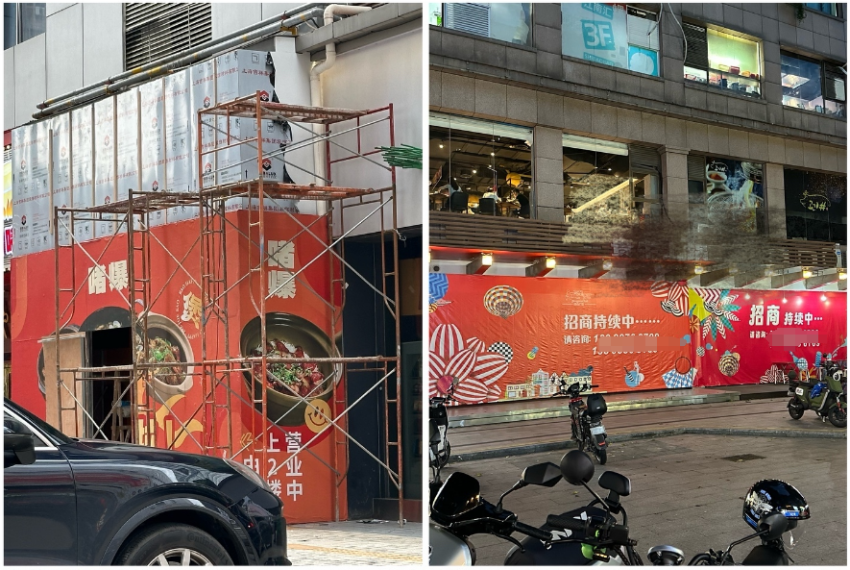 寒气逼人!上半年,超100万家餐饮相关企业倒下