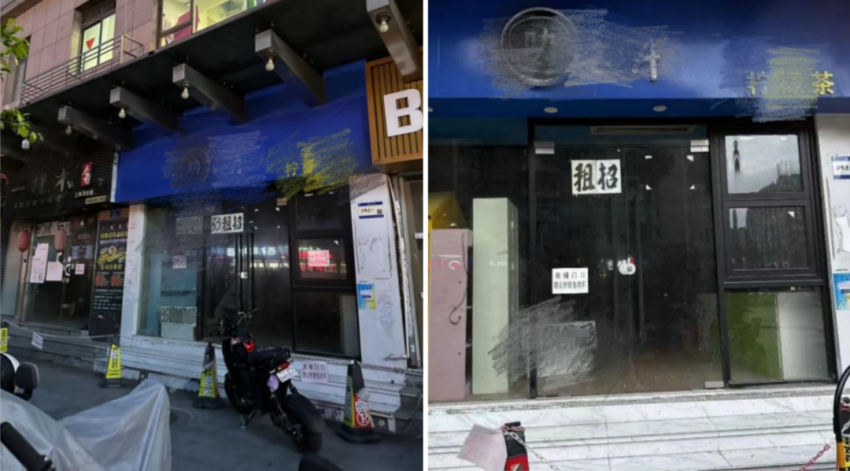 寒气逼人!上半年,超100万家餐饮相关企业倒下