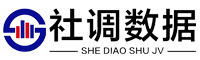 社调数据
